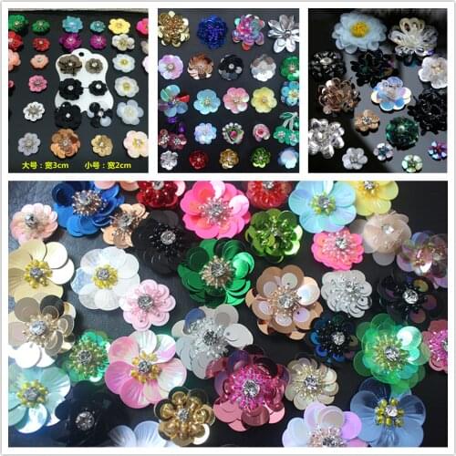 30pcs Random Mixed Handmade 3D Beaded Sequin Flower Patches For Clothing Sew-On 2~3CM Decorative female clothes shoes hats bags