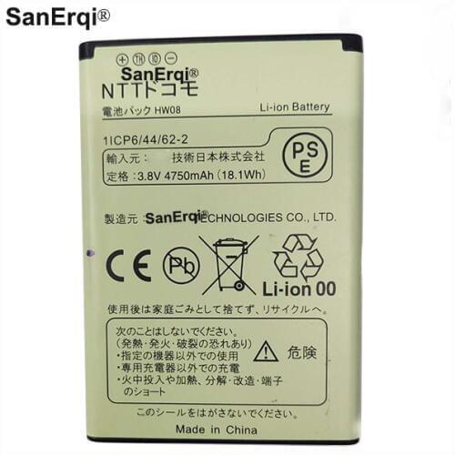 Battery for Huawei HW08 4750mAh Battery 1ICP6/44/62-2