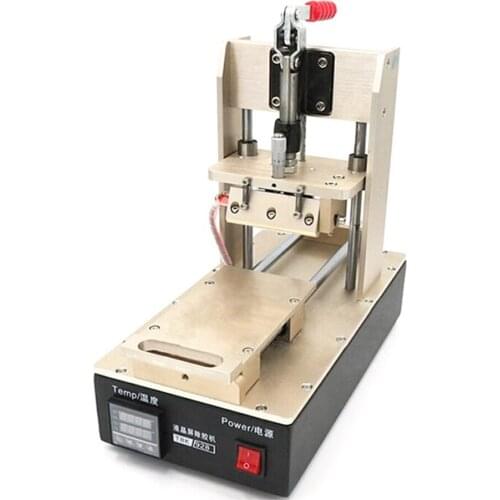 110/220V Adjustable Angle LCD Screen LOCA OCA UV Glue Adhesive Remove Machine Remover For iPhone Samsung LCD Refurbish