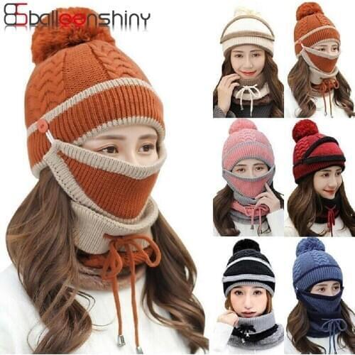 BalleenShiny 3PCS Women Girls Hat Bobble Scarf Mask Set Warm Suit Soft Knitted Winter Warm Snow Ski Cap Cycling Ear Protection