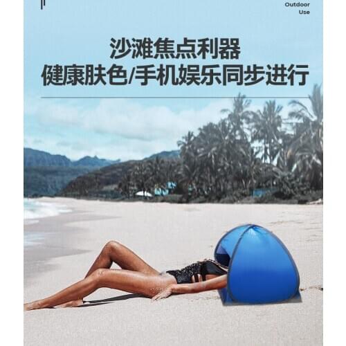 Lazy tent popular tent outdoor automatic quick open beach awning