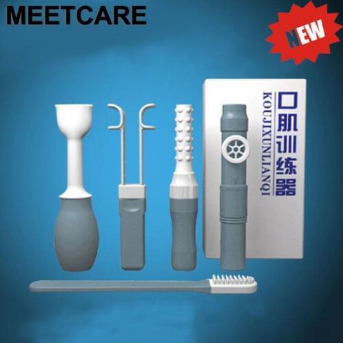 MEETCARE Inhalers