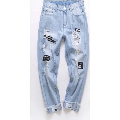 Ripped jeans womens light colored women trousers loose spring and summer cropped trousers womens high waist straight leg pants