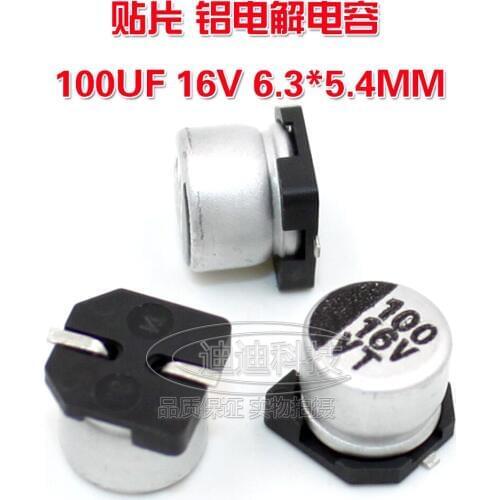 Patch aluminum electrolytic capacitor 100UF16V 6.3*5.4MM VT type chip polarity Temperature: 105 degrees