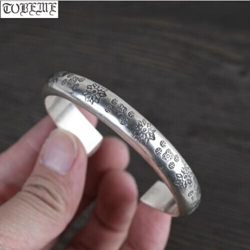 TOBEME Golden Bracelets