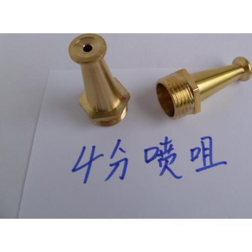 Vidric 4 points copper wire thread high pressure flushing gun head / car wash watering nozzle fire sprinkler nozzle