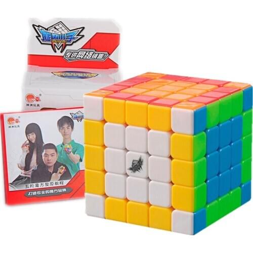 Cyclone Boy G5 5x5x5 Magic Cube Stickerless Black Speed Magic Cube 5x5 Cubo Magico Professional Puzzle Toy For Children Gift