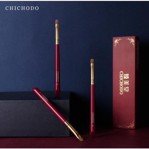 MyDestiny makeup brush-2020 New Luxurious CHICHODO series-weasel hair eyeshadow brush-eye cosmetic tool-natural hair beauty pen