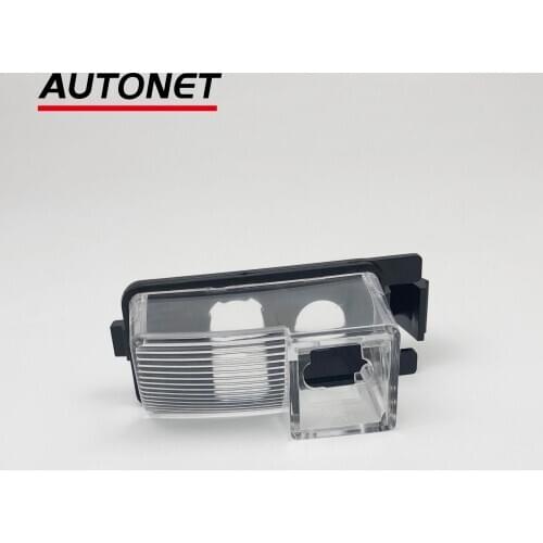 Rear view Camera bracket For infiniti G25 G35 G37 Q60 night view CCD camera housing mount kits