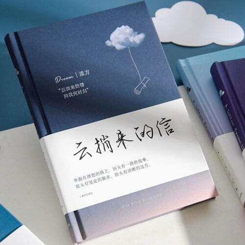Hand Account Book Healing Department Notebook Student Literary Exquisite Book