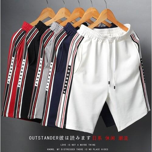 Shorts Men Grey White Solid Printed Shorts Trendy Youth Leisure Sports Five-Point Pants For Casual Men Shorts Clothing 2021