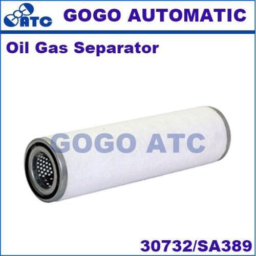 High quality Oil Gas Separator 30732 SA389 Vane oil separator 30HP oil core Screw Compressors air compressor