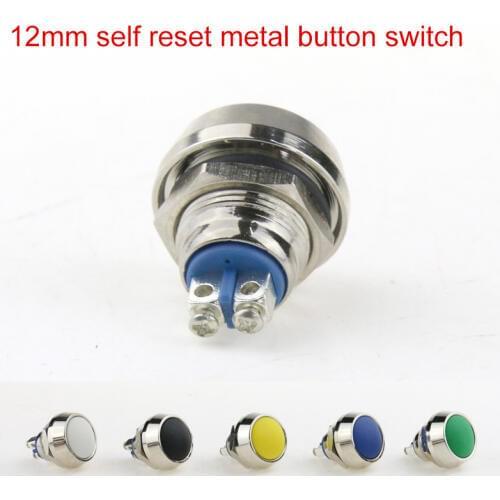 12mm metal button switch automatically reset button instant rebound waterproof rust-proof red yellow blue green black white