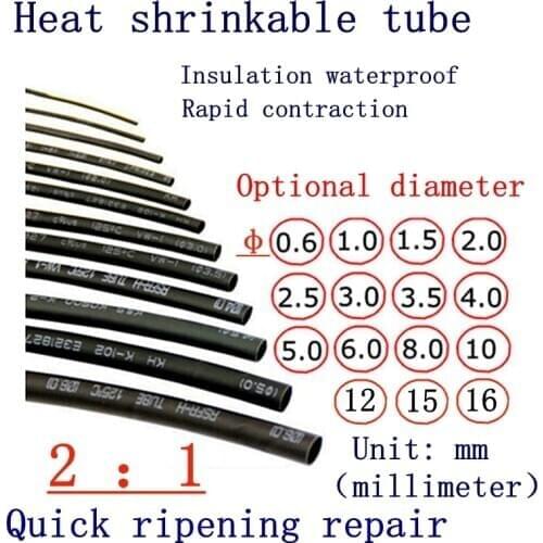 5 METER/LOT Heat shrinkable tube BLACK Insulation waterproof casing 1mm 1.5mm 2mm 2.5mm 3mm 3.5mm 4mm 5mm 6mm-15mm Free shipping