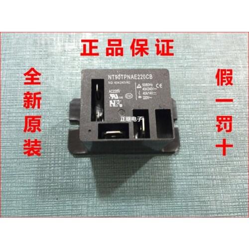 5pcs/lot Relay NT90TPNAE220CB 220VAC 40A 1 normally open