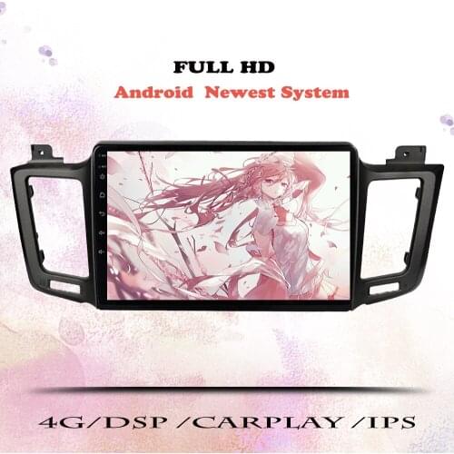 Android 10 For Toyota RAV4 4 XA40 5 XA50 2012 - 2018 Car Radio Multimedia Video Player Navigation stereo GPS No 2din 2 din dvd