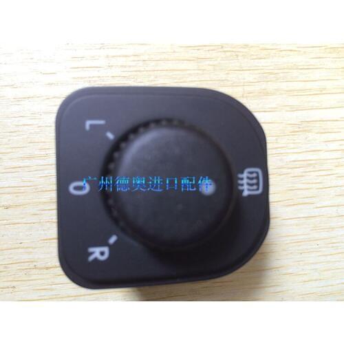 For Skoda superb Octavia Yedi exterior rearview mirror adjustment switch knob Wing