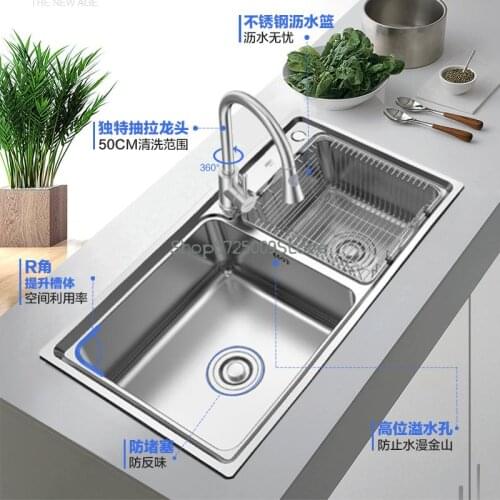 304 Stainless Steel Double Sink Household Vegetable Sink Kitchen Sink Rack Thickened Sink Sink