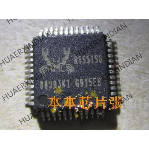 New RTS5156-VEB-GR RTS5156 QFP 2.5 high quality