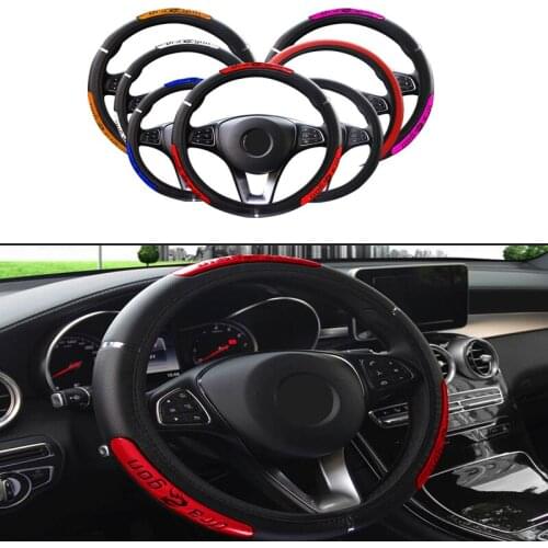Car Steering Wheel Cover 100% Brand New Reflective Imitation Leather Elastic Design Car Steering Wheel Protective Cover