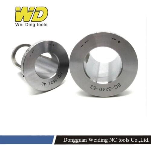 Water jet fine-tuning eccentric sleeve lathe Reducing sleeve EC-2025 EC-2532 EC-3240 EC-4050-63 for U drill