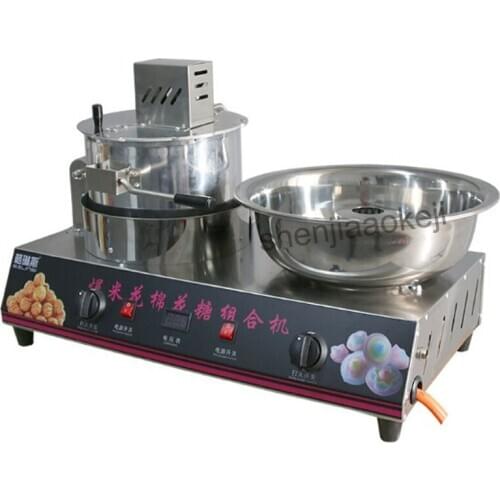 Stainless steel commercial electric gas mobile popcorn cotton candy Combine machine Popcorn machine cotton candy machine 1pc