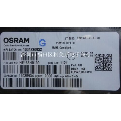 LTE6SG-V2AB-36-1-Z OSRAM OSRAM 3528 German green interior automotive trim legs