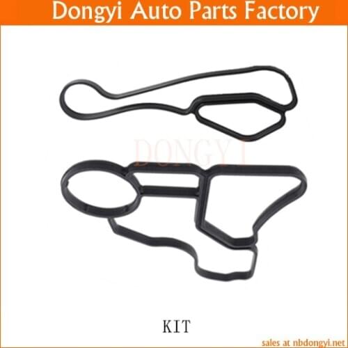 Engine Oil Filter & Cooler Housing Gasket Seal OE No. 11427537293 11428637821 / 11428637820 11427525335