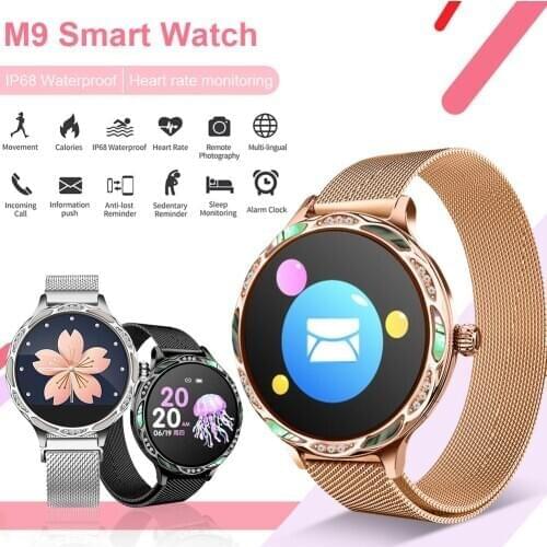 Female Physiological Period Reminder Sleep Monitoring Sports Fitness Bracelet M9 Smart Watch For Women