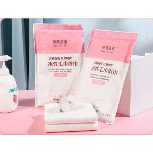 Disposable bathTowel, Safety Hygiene, Super Water Absorbent Towel Beauty SPA Salon Towel Disposable Towels Wipes For Hotel White