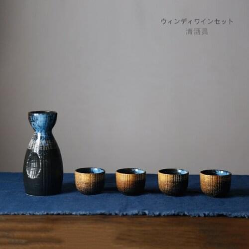 Guopin Japanese Style Sake Wine Warm Chinese Wine Set Home Ceramic Sake Wine Set