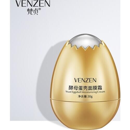 VENZEN Yeast Eggshell Mask Cream Lighten Fine Lines Moisturizing Firming Anti-Aging Nourishing Whitening Cream Skin Care