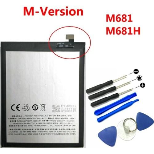Qian simai Meizu M3 Note Phone Batteries
