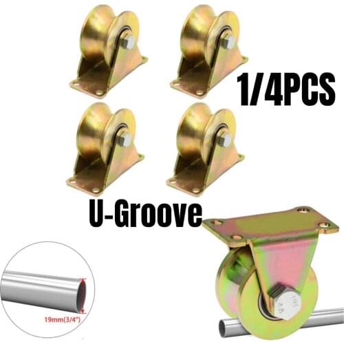 1/4PCS 1.2/2/3 Inch U-Groove Wheel Heavy Duty Rigid Caster For Inverted Track Sliding Gate Wire Rope Rail Capacity 551LBS