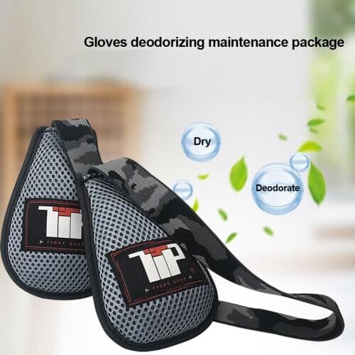 2020 Boxing Gloves Deodorizing Bag Boxing Gloves Moisture Absorption Maintenance Cleaning Boxing Glove Deodorizer