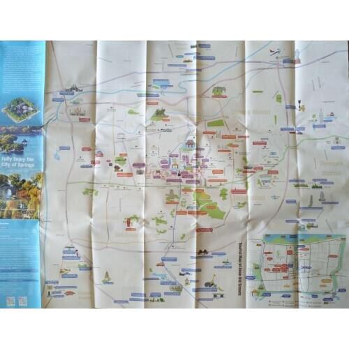 Jinan City Travel Map (English Version) 54x70CM Jinan City Map Jinan City Map