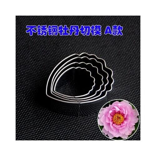 Peony Die / stainless steel cutting mold/ petals fondant silicone mold MD