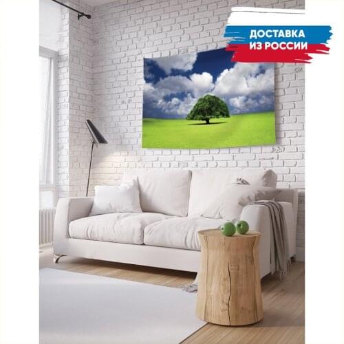 Наклейки деревья на стену JoyArty China At AliExpress