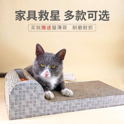 Cat Scratcher Lounge /Cardboard/Pad with Premium Scratch Textures Design Durable Cat Scratching Pad Reversible