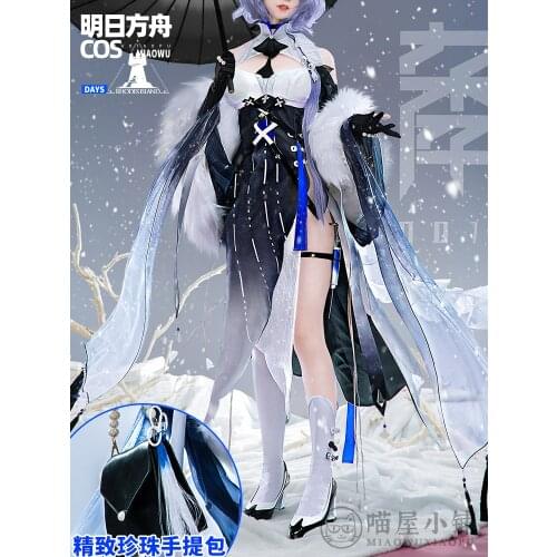 Anime Arknights Whisperain RHODES ISLAND Sexy Cheongsam Gorgeous Party Uniform Cosplay Costume Halloween Women FreeShipping 2021