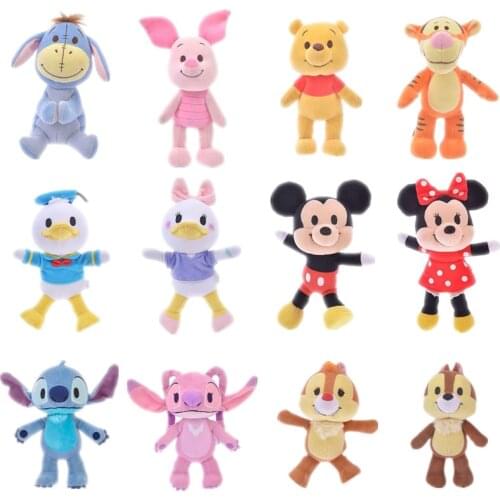 MIAOGAO Plush Plants