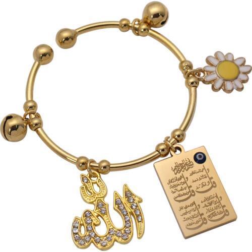 Islam muslim Allah four Qul suras copper baby child Bangles