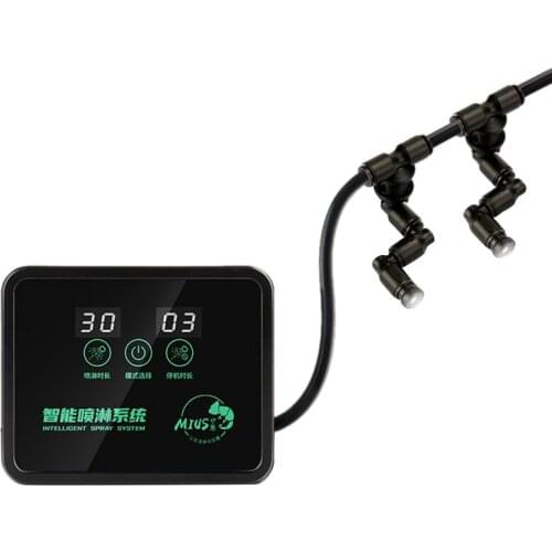 MIUS Intelligent Automatic Mist Spray System Set Electronic Timer LCD Screen Sprinkler Controller Terrarium Spraying Kit