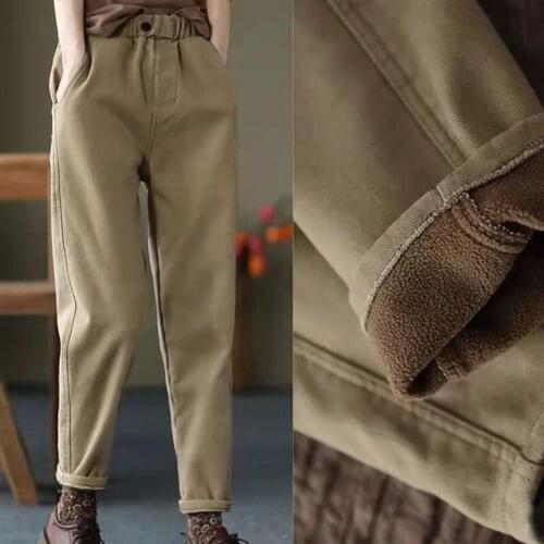 WLKDUPSU Women's Insulated Trousers