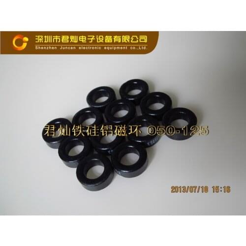 10pcs Small magnetic ring, small magnetic core, ferrosilicon small magnetic ring, T050125A CS127125 77050-A7