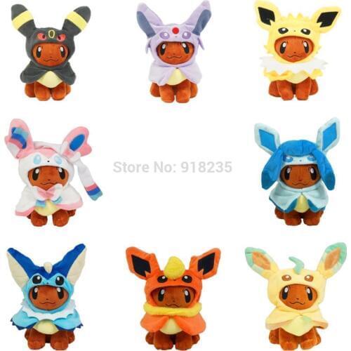 8 Styles 8" Poncho Eev Umb Vap Fla Jol Esp Lea Gla Vap Cartoon Plush Doll Stuffed Toys Retail