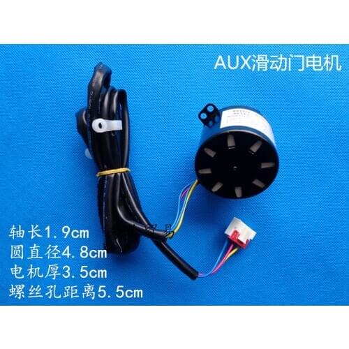 Aux Air Conditioning Overhead Door Model Motor Sliding Door Sliding Door Electric Machine 49tdy 49tyj 50tyz 50ktyz