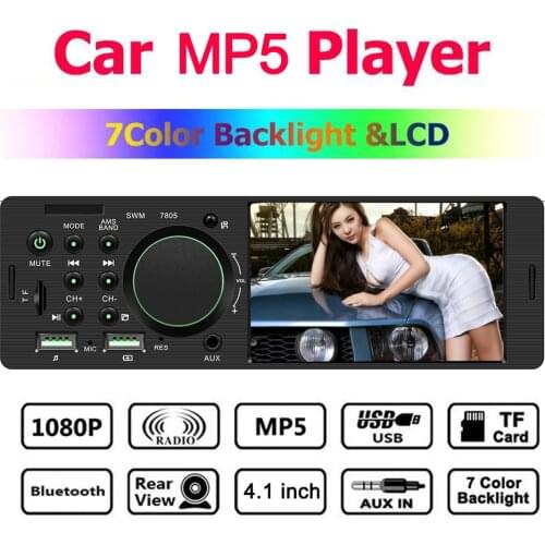 4.1 Inch TFT 1 Din Car Radio Audio Stereo TF USB FM Radio Bluetooth MP5 Player Can Be Connected To The Rear View Camera
