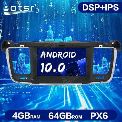 For Peugeot 508 2011-2017 Android 10.0 4G+64G Car DVD player GPS navigation radio Stereo Head Unit auto radio multimedia player