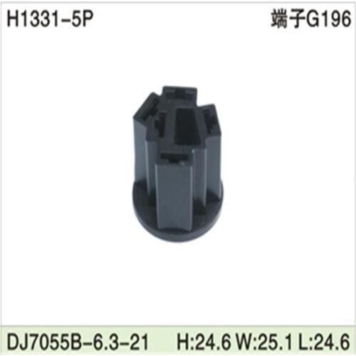 Free shipping 500pcs DJ7055B-6.3-21 5Pin 6.3mm AMP Car Electrical Wire Connectors for VW,BMW,Audi,Toyota,NISSAN AND other